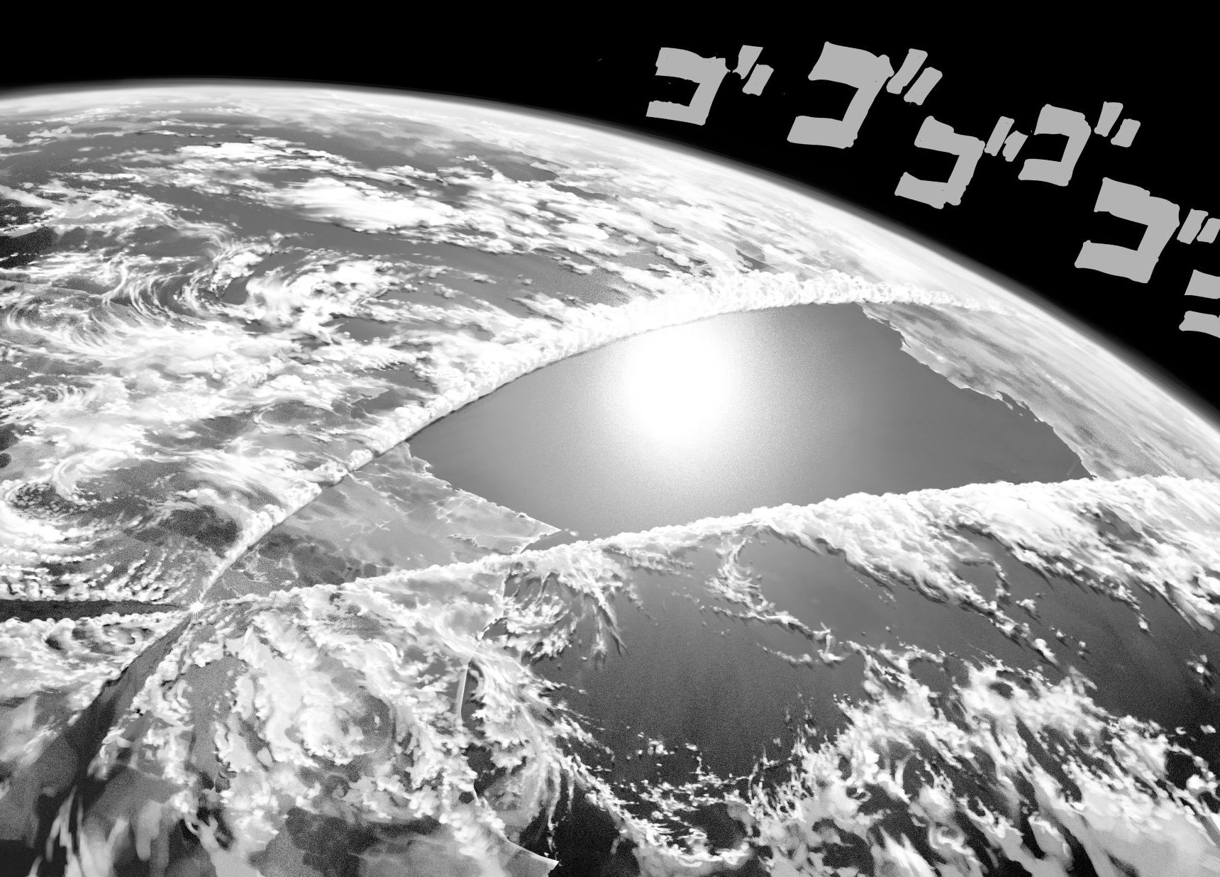One Punch Man - Chapter 35.2 image 32